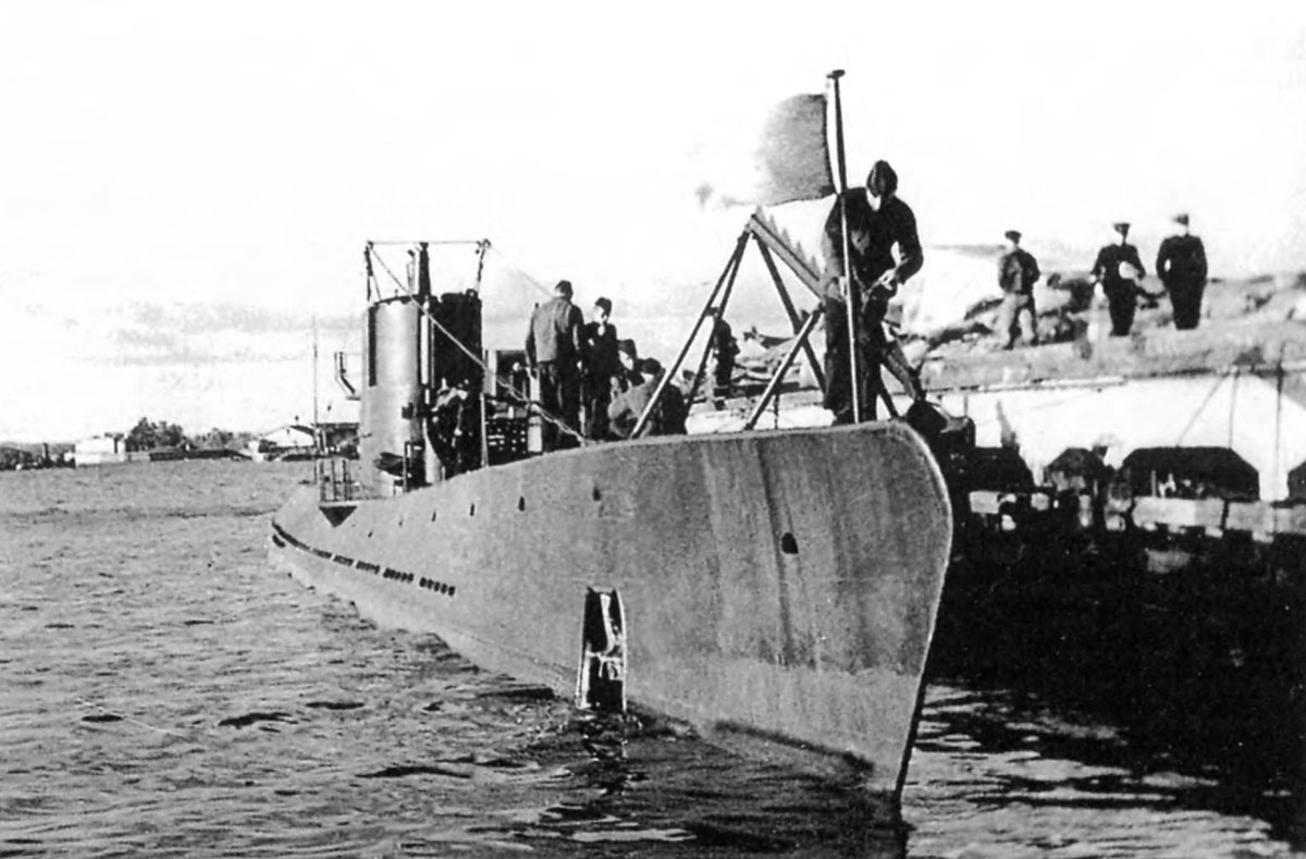 С-9